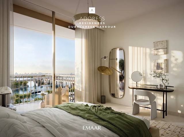 Address Residences — Dubai Creek Harbour — Dubai Creek Harbour render 4