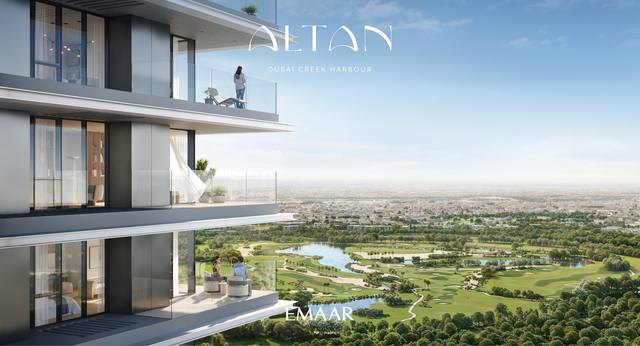 ألتان — مرسى خور دبي، صورة تصوّرية 2