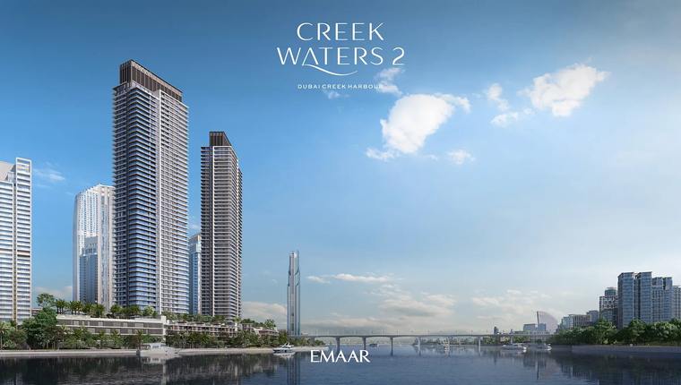 Creek Waters 2 by Emaar — Creek Island, Dubai Creek Harbour